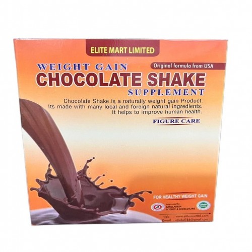 Weight Gain Chocolate Shake Supplement Best price in Bangladesh | Products | B Bazar | A Big Online Market Place and Reseller Platform in Bangladesh