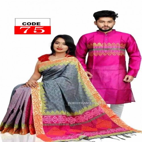 Couple Dress-75 | Products | B Bazar | A Big Online Market Place and Reseller Platform in Bangladesh