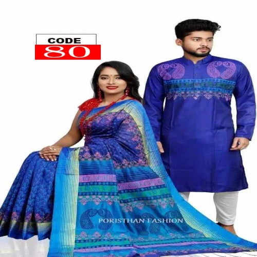 Couple Dress-80 | Products | B Bazar | A Big Online Market Place and Reseller Platform in Bangladesh