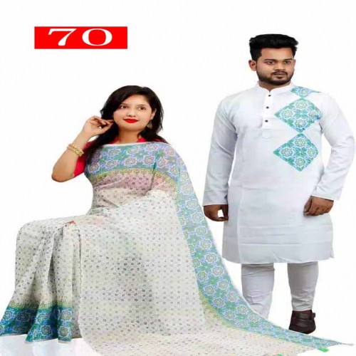 Couple Dress-70 | Products | B Bazar | A Big Online Market Place and Reseller Platform in Bangladesh