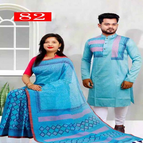 Couple Dress-82 | Products | B Bazar | A Big Online Market Place and Reseller Platform in Bangladesh