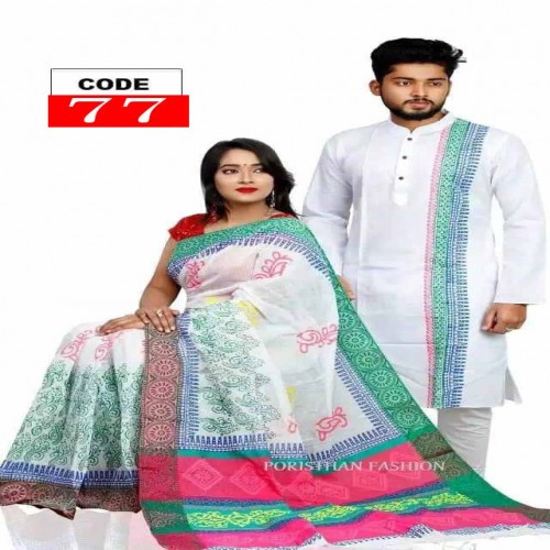 Couple Dress-77 | Products | B Bazar | A Big Online Market Place and Reseller Platform in Bangladesh