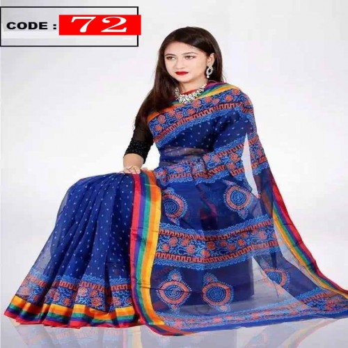 Couple Dress-72 | Products | B Bazar | A Big Online Market Place and Reseller Platform in Bangladesh