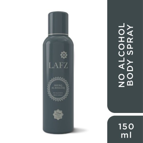 Lafz Shurq Al Khaleej Body Spray | Products | B Bazar | A Big Online Market Place and Reseller Platform in Bangladesh