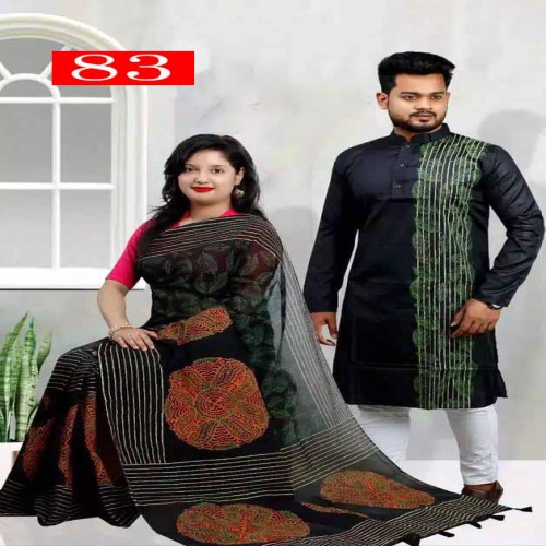 Couple Dress-83 | Products | B Bazar | A Big Online Market Place and Reseller Platform in Bangladesh