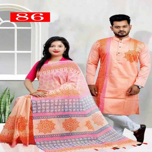 Couple Dress-86 | Products | B Bazar | A Big Online Market Place and Reseller Platform in Bangladesh