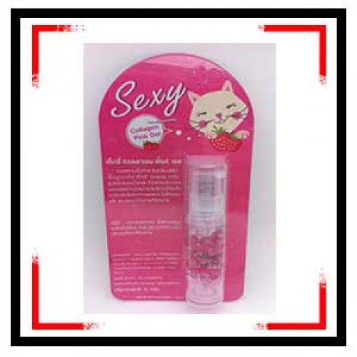 Collagen pink gel | Products | B Bazar | A Big Online Market Place and Reseller Platform in Bangladesh