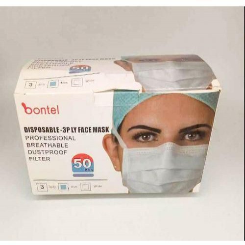 Surgical Disposable Three-LY Face Mask 1 box | Products | B Bazar | A Big Online Market Place and Reseller Platform in Bangladesh