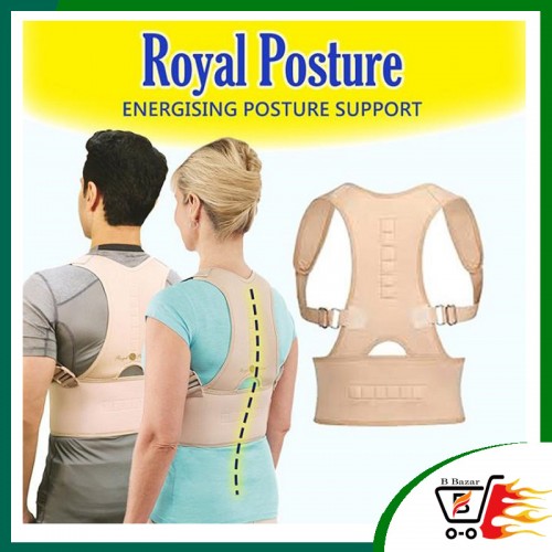 Royal Posture Back Support | Products | B Bazar | A Big Online Market Place and Reseller Platform in Bangladesh