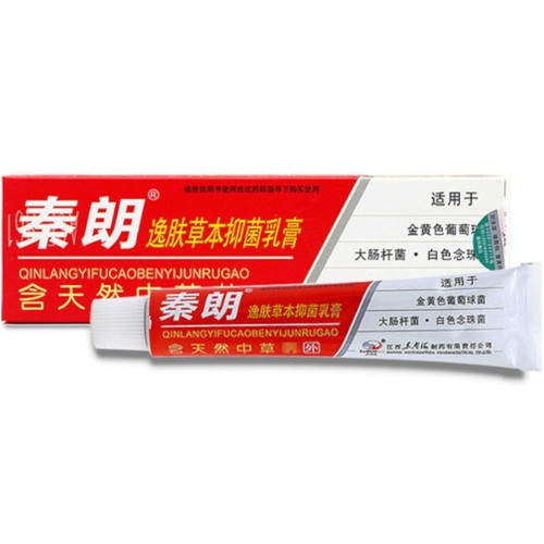 Genuine Qinlang Yifu Herbal Antibacterial Cream 60g | Products | B Bazar | A Big Online Market Place and Reseller Platform in Bangladesh