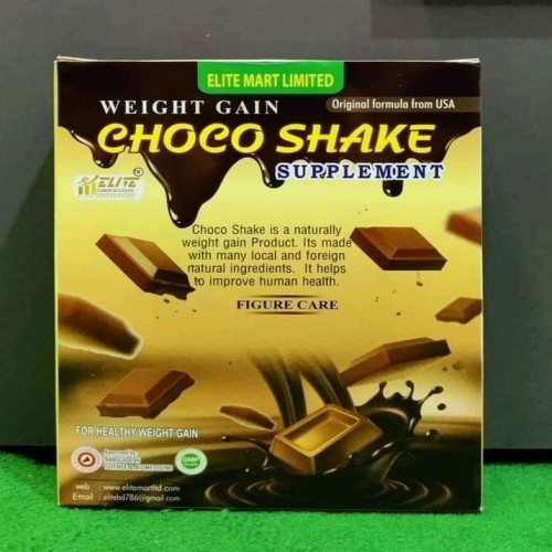 Weight Gain Choco shake supplement | Products | B Bazar | A Big Online Market Place and Reseller Platform in Bangladesh