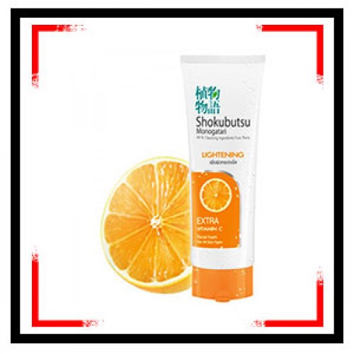 Face Wash SHOKUBUTSU MONOGATARI WHITENING | Products | B Bazar | A Big Online Market Place and Reseller Platform in Bangladesh