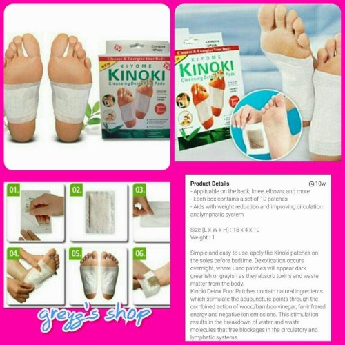 Kinoki Detox Foot Pads (Original) | Products | B Bazar | A Big Online Market Place and Reseller Platform in Bangladesh