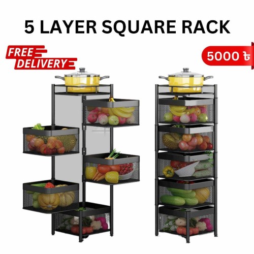 5 layer Squre 360 Degree Rotating Vegetable Rack Kitchen Floor  Best Price in Bangladesh | Products | B Bazar | A Big Online Market Place and Reseller Platform in Bangladesh