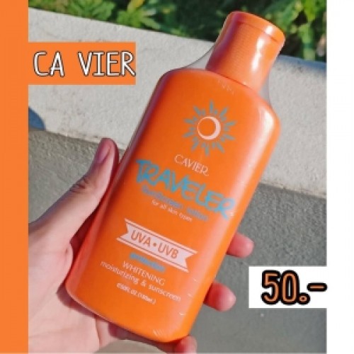 Cavier Traveler SunScreen Lotion | Products | B Bazar | A Big Online Market Place and Reseller Platform in Bangladesh