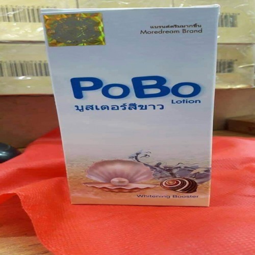 Pobo Lotion | Products | B Bazar | A Big Online Market Place and Reseller Platform in Bangladesh